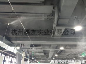 电子厂可以选用高压微雾加湿系统吗