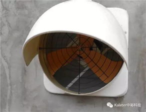 产品 智慧养殖,节能环保 中裕科技畜禽舍环控系统